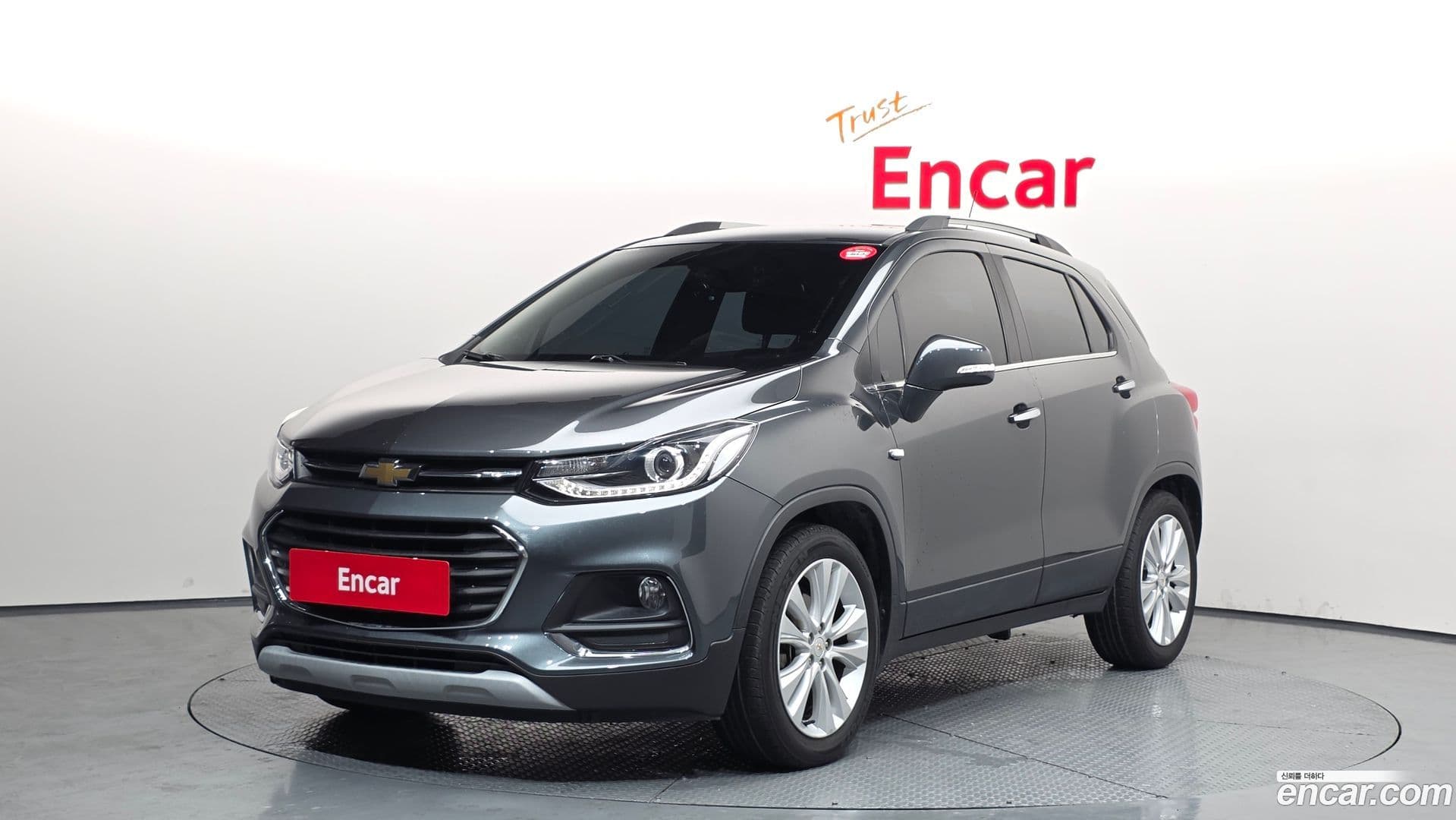 Main__Slider__Photo:Trax ChevroletGMDaewoo 2017.1-0