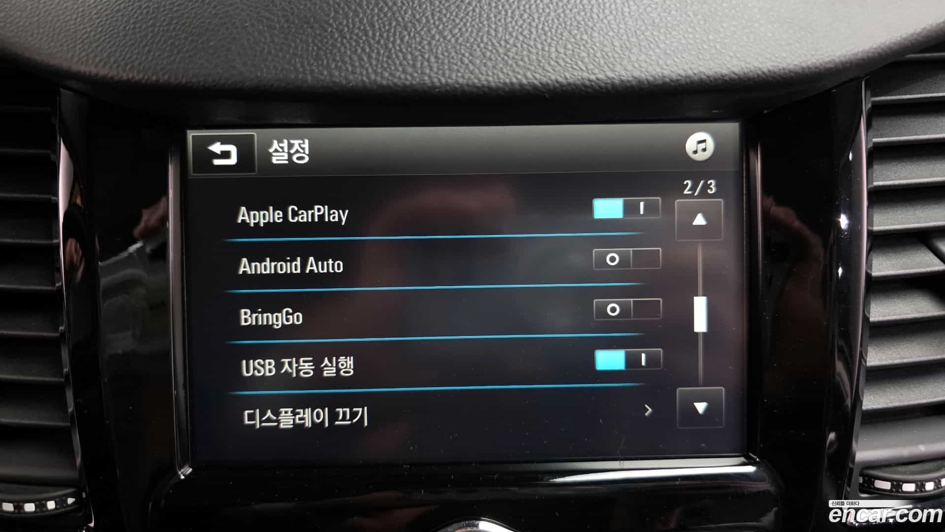 Trax ChevroletGMDaewoo 2017.1-OPTION-022