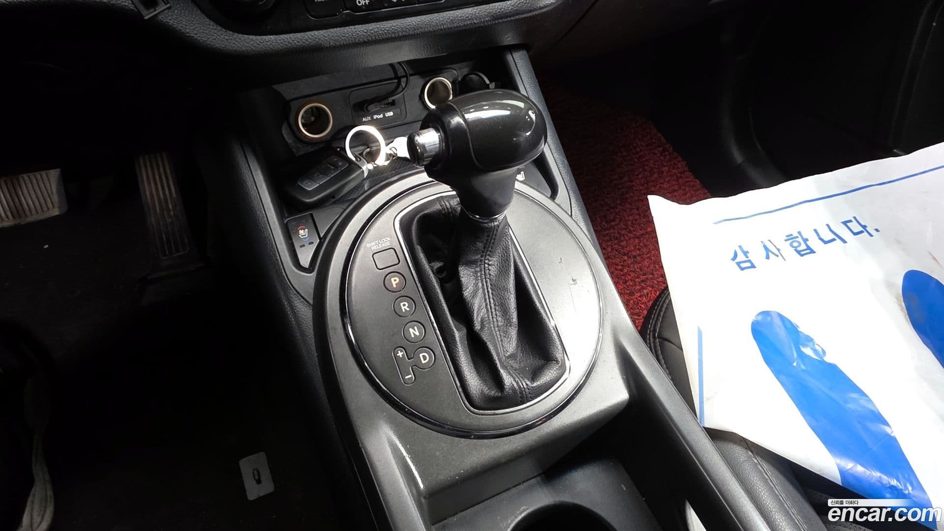 Main__Slider__Photo:Sportage Kia 2013.6-8