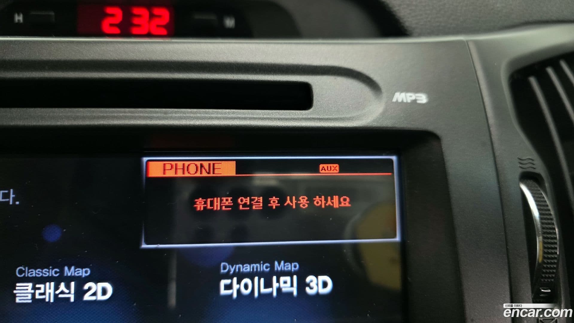 Main__Slider__Photo:Sportage Kia 2013.6-15