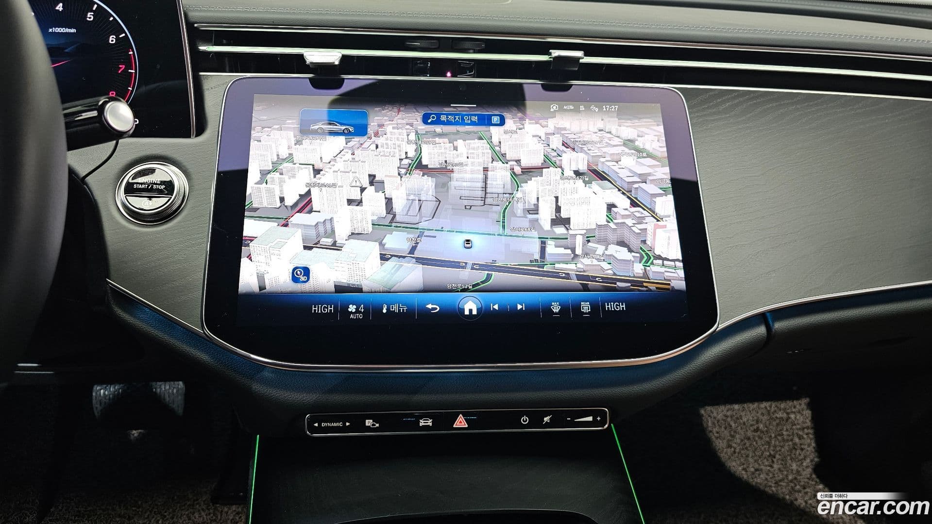 Main__Slider__Photo:E-Class Mercedes-Benz 2024.11-13