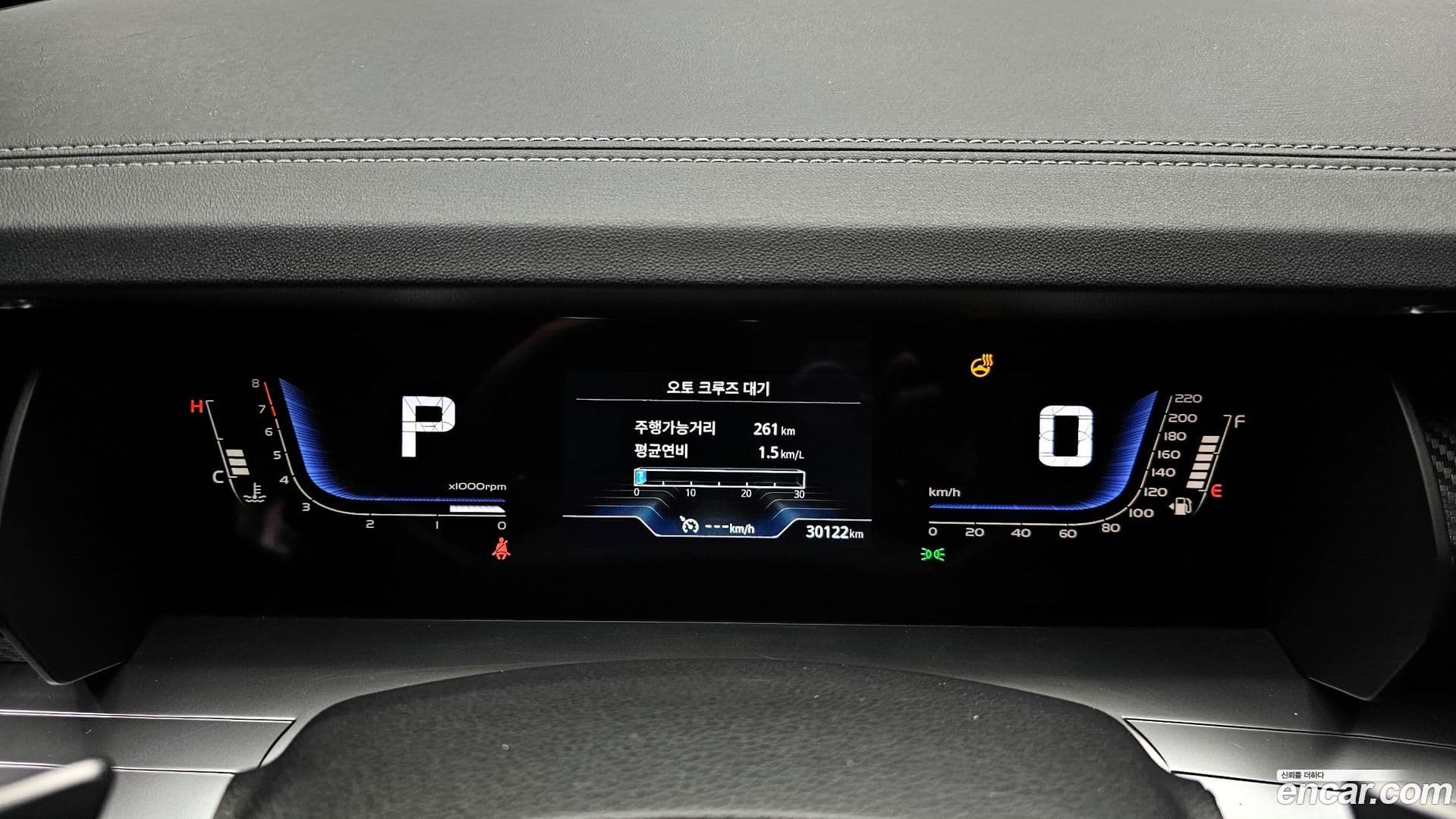 Main__Slider__Photo:Torres KG_Mobility_Ssangyong 2023.9-7