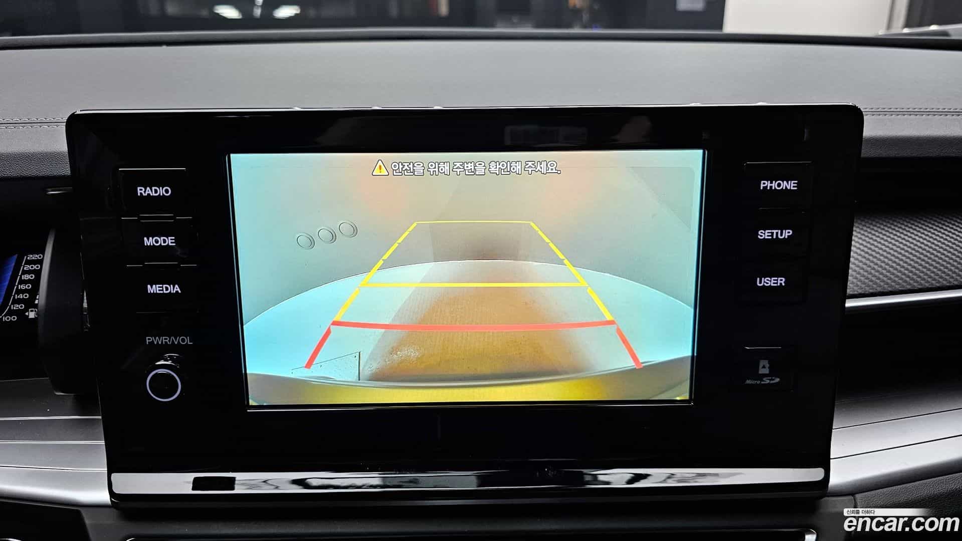 Torres KG_Mobility_Ssangyong 2023.9-OPTION-019