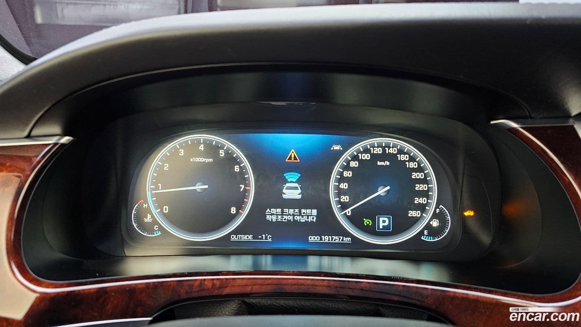 Main__Slider__Photo:Equus Hyundai 2015.2-7