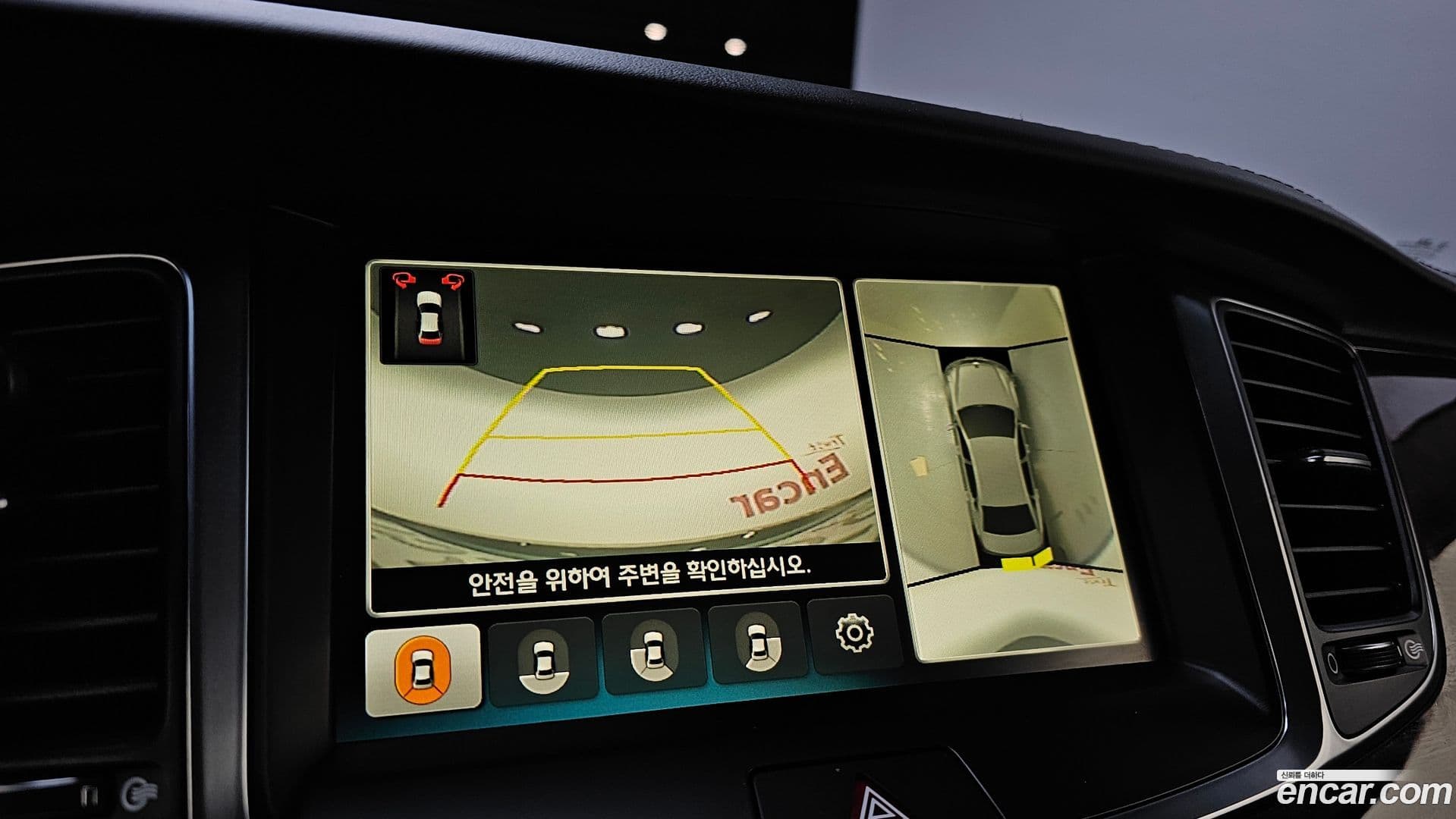 Main__Slider__Photo:Equus Hyundai 2015.2-15