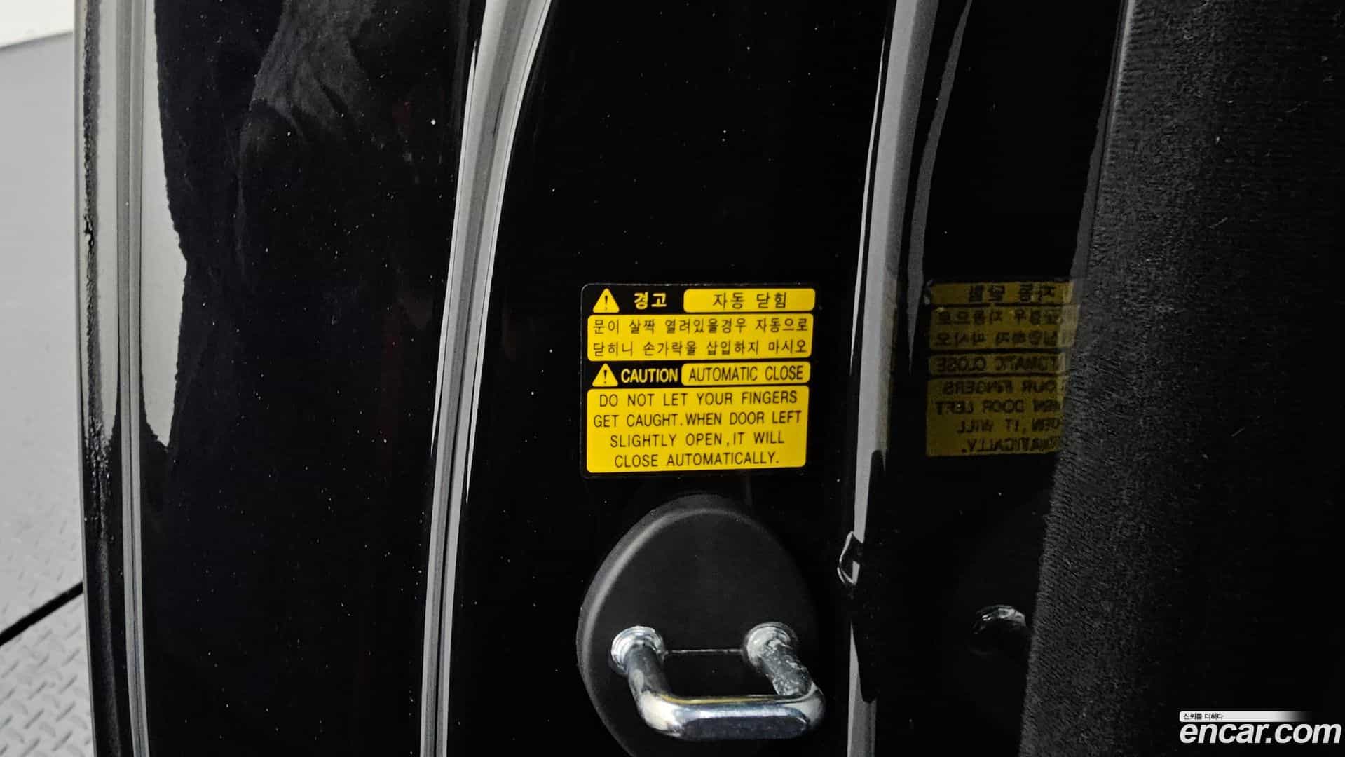 Equus Hyundai 2015.2-OPTION-021