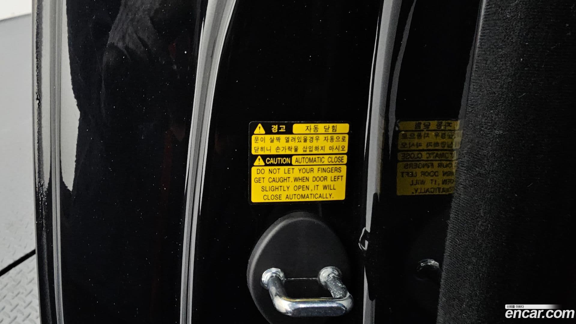 Main__Slider__Photo:Equus Hyundai 2015.2-16