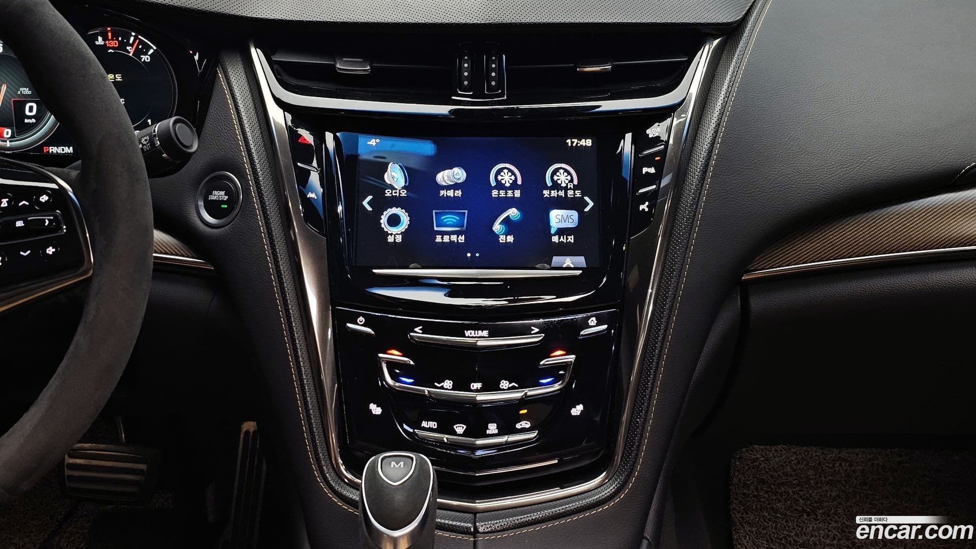 Main__Slider__Photo:CTS-V Cadillac 2016.8-13