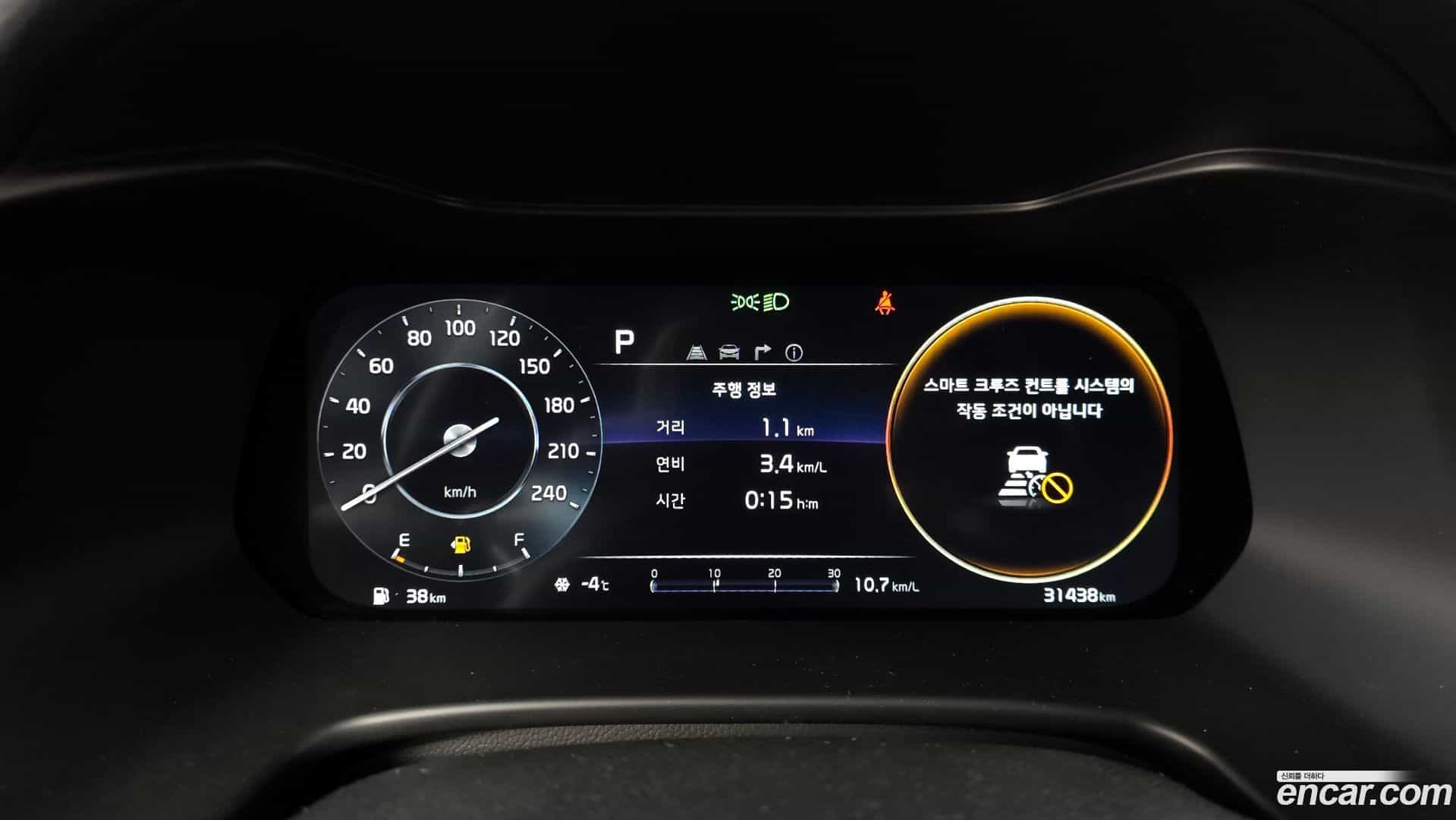 K3 Kia 2022.1-INNER-008