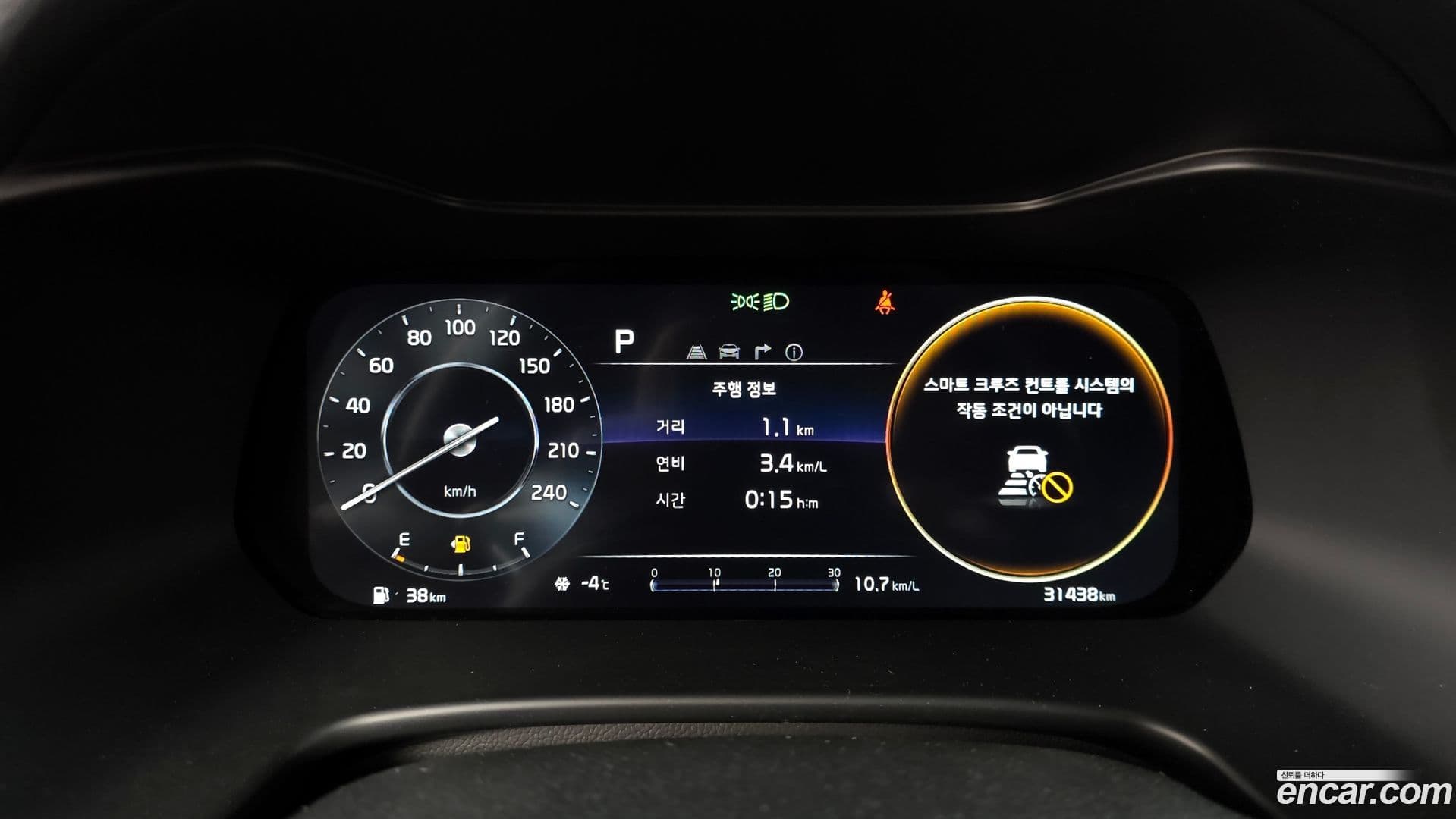 Main__Slider__Photo:K3 Kia 2022.1-7