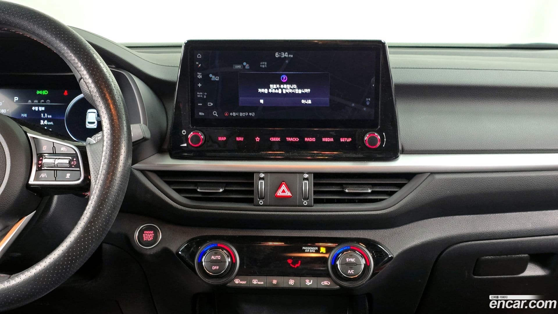 Main__Slider__Photo:K3 Kia 2022.1-13