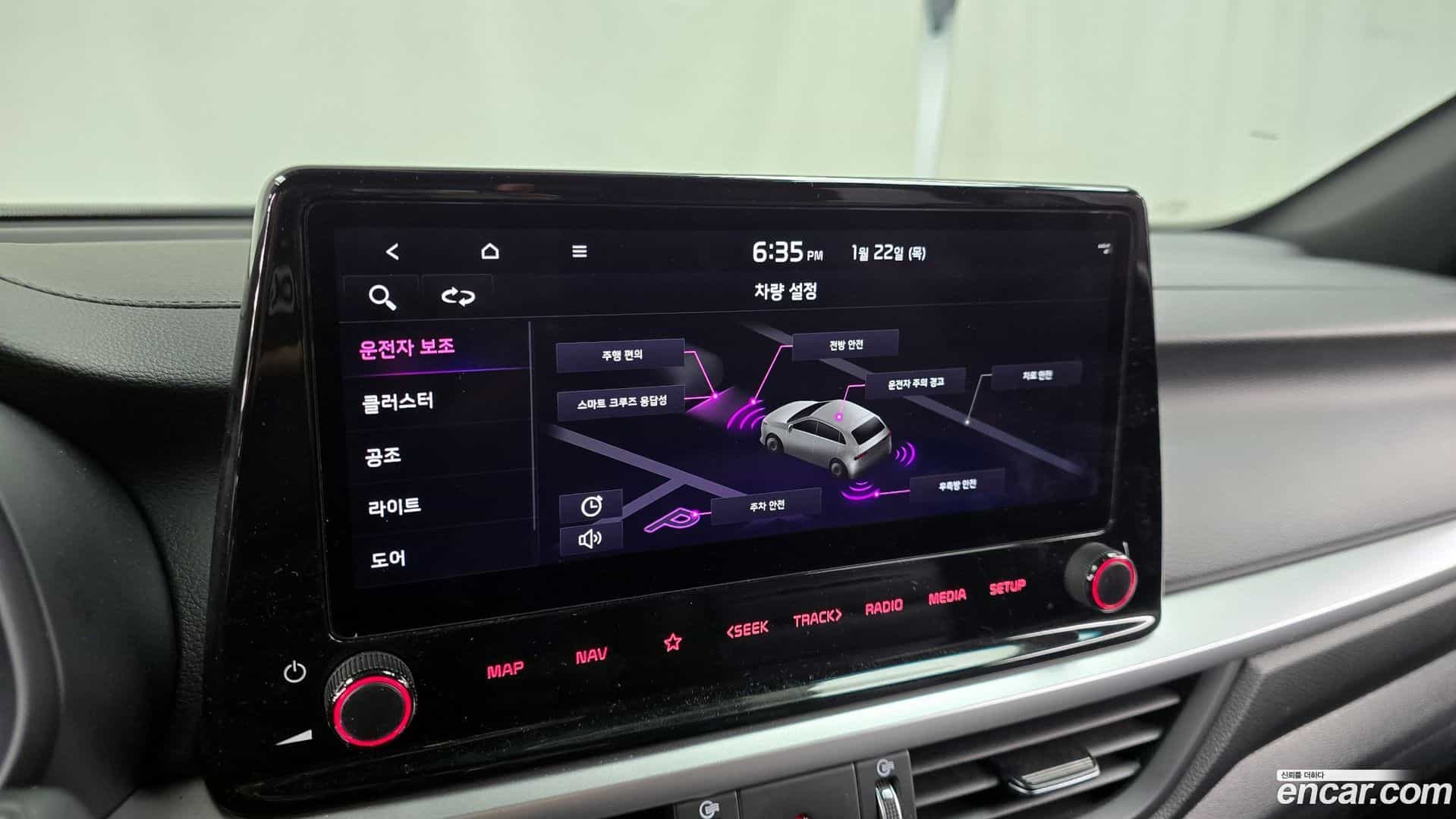 K3 Kia 2022.1-OPTION-020