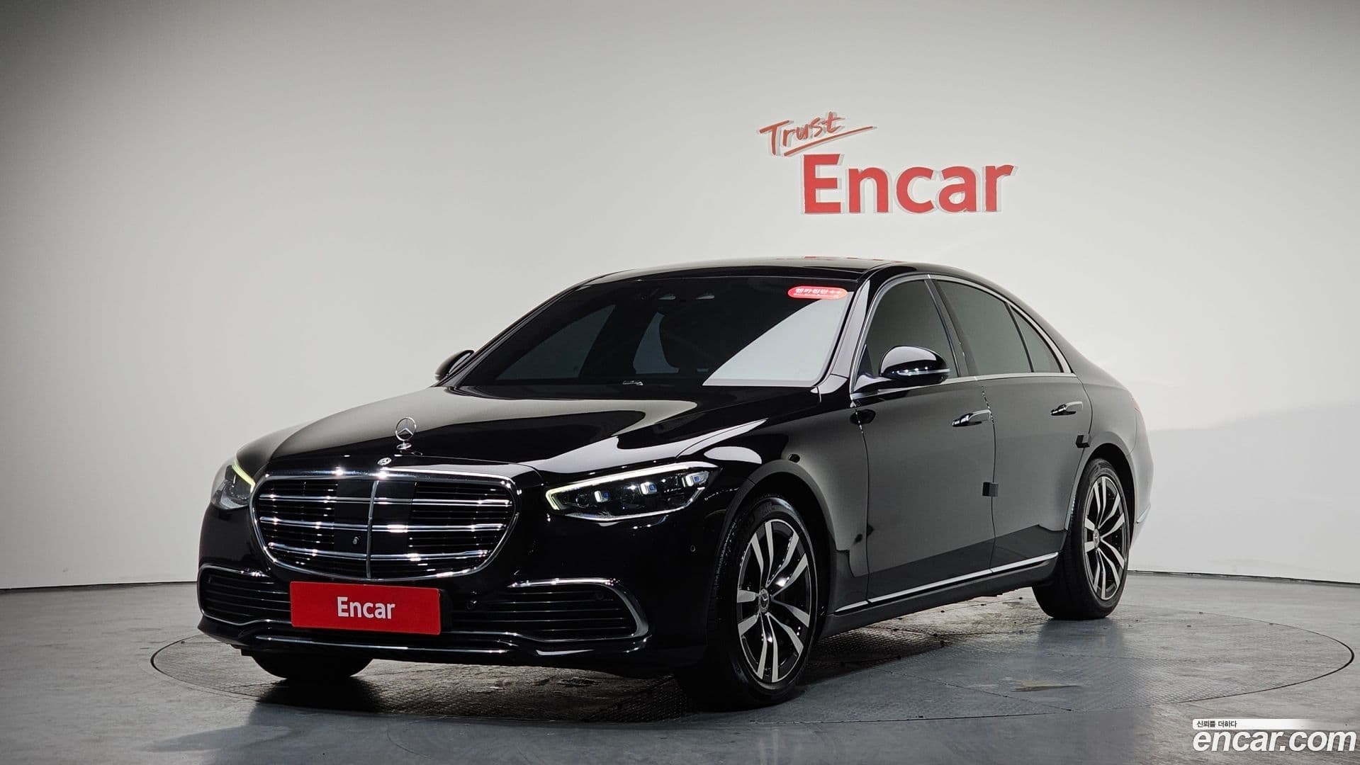 Main__Slider__Photo:S-Class Mercedes-Benz 2020.11-10