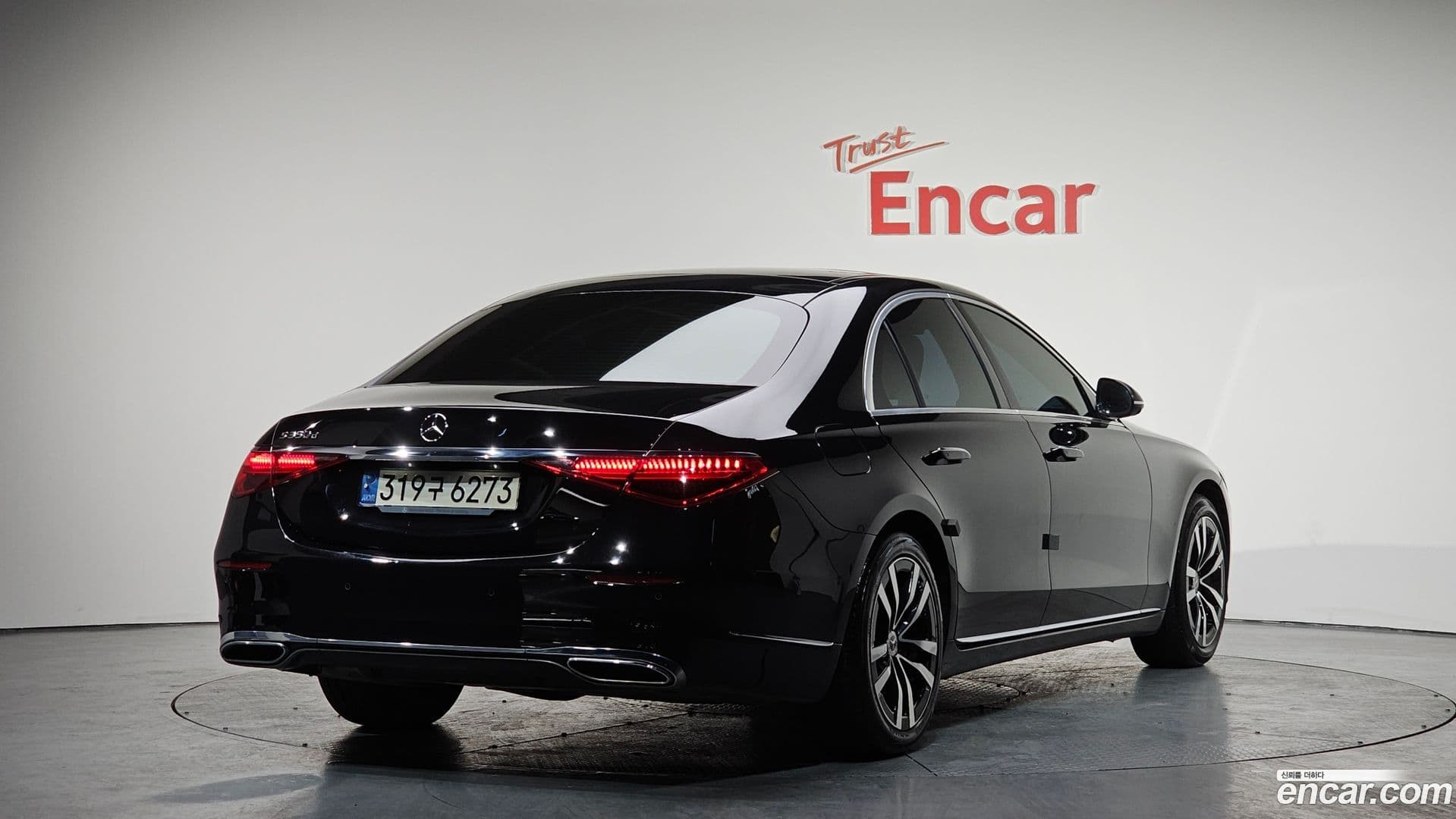 Main__Slider__Photo:S-Class Mercedes-Benz 2020.11-1