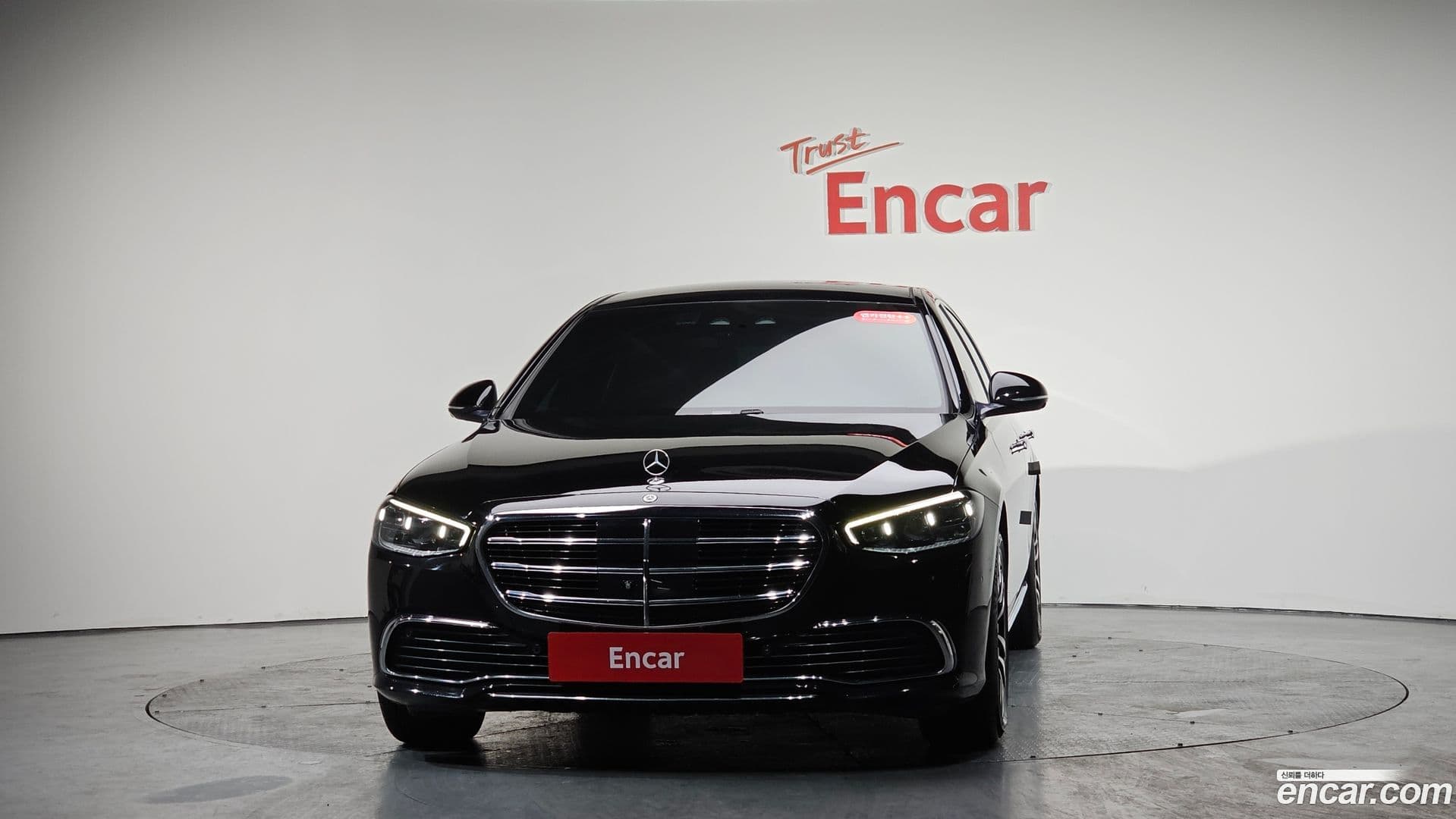 Main__Slider__Photo:S-Class Mercedes-Benz 2020.11-2