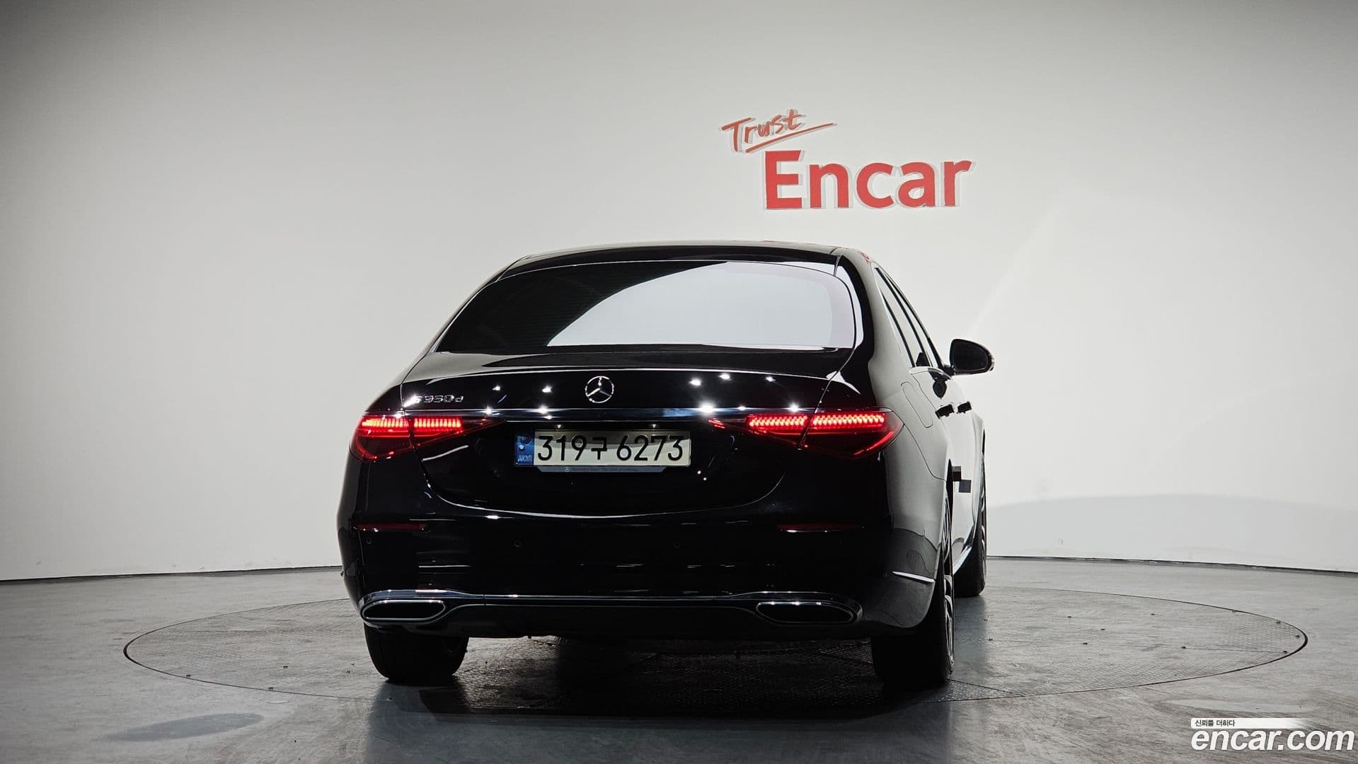 Main__Slider__Photo:S-Class Mercedes-Benz 2020.11-3