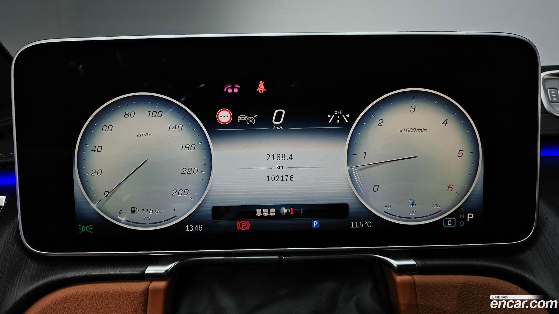 Main__Slider__Photo:S-Class Mercedes-Benz 2020.11-7