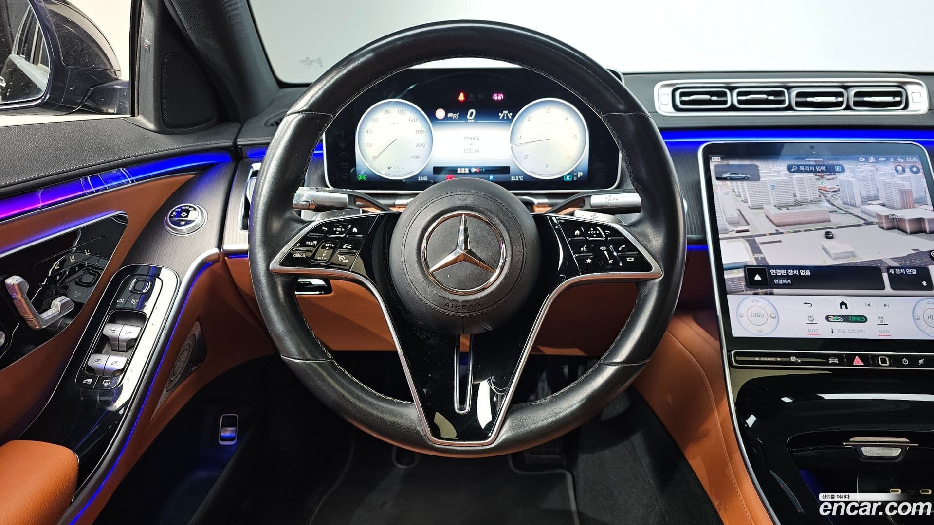 Main__Slider__Photo:S-Class Mercedes-Benz 2020.11-13