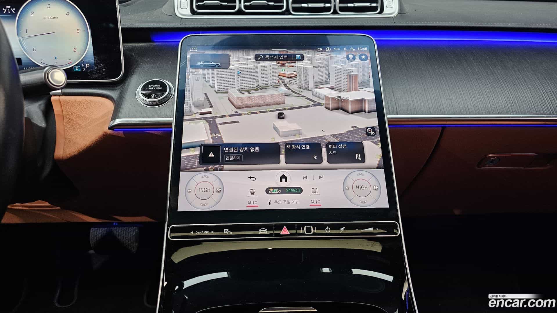 S-Class Mercedes-Benz 2020.11-OPTION-018