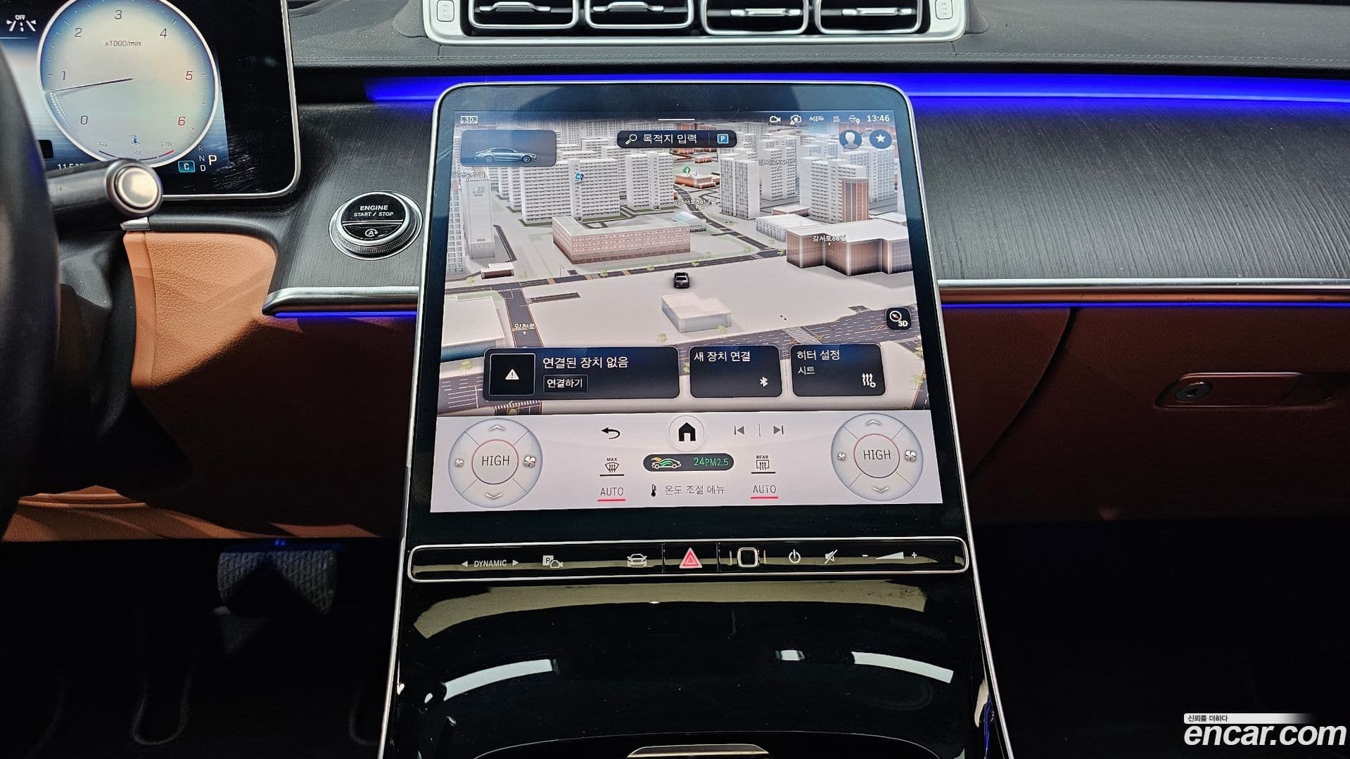 Main__Slider__Photo:S-Class Mercedes-Benz 2020.11-14