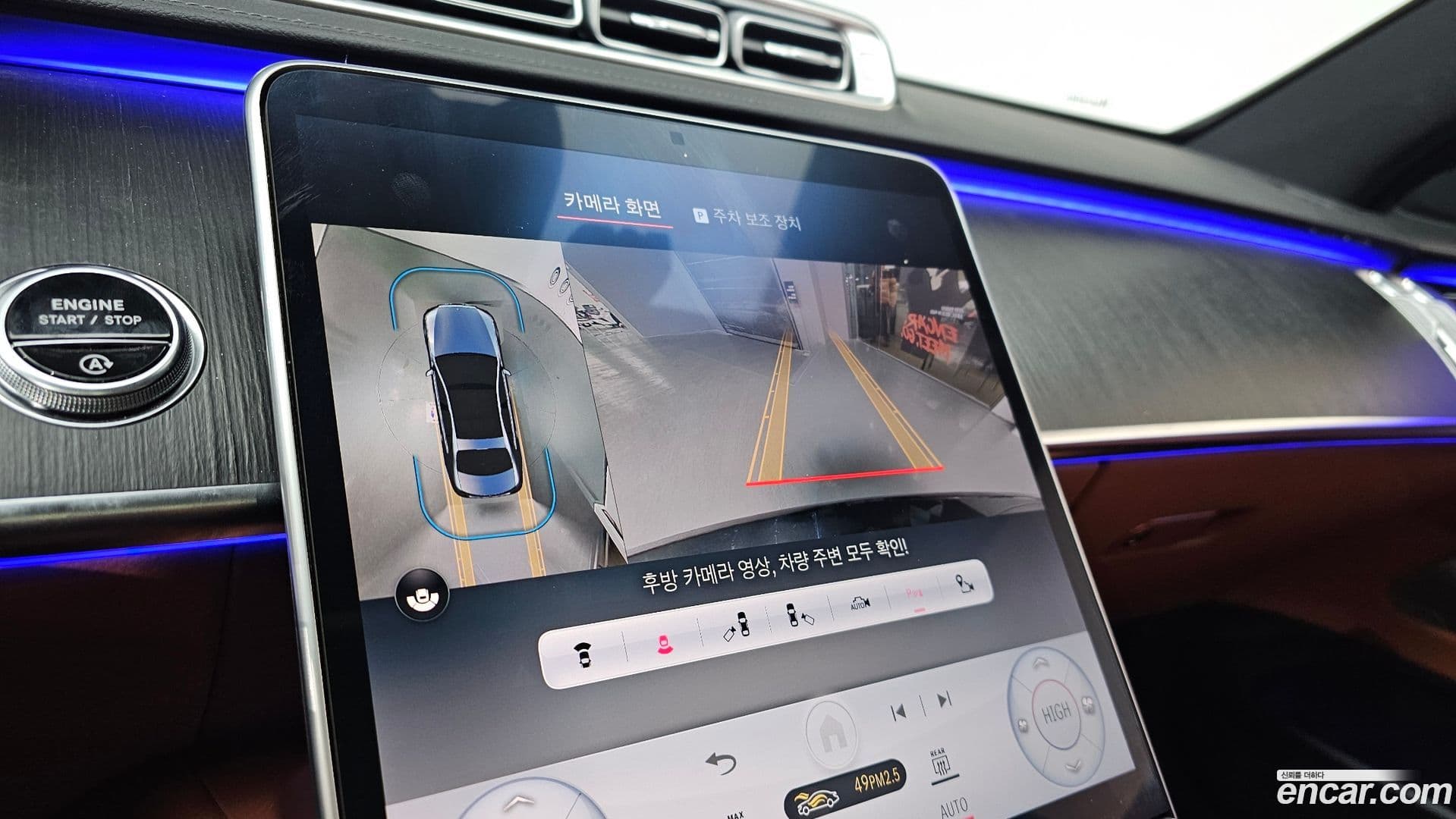 Main__Slider__Photo:S-Class Mercedes-Benz 2020.11-15