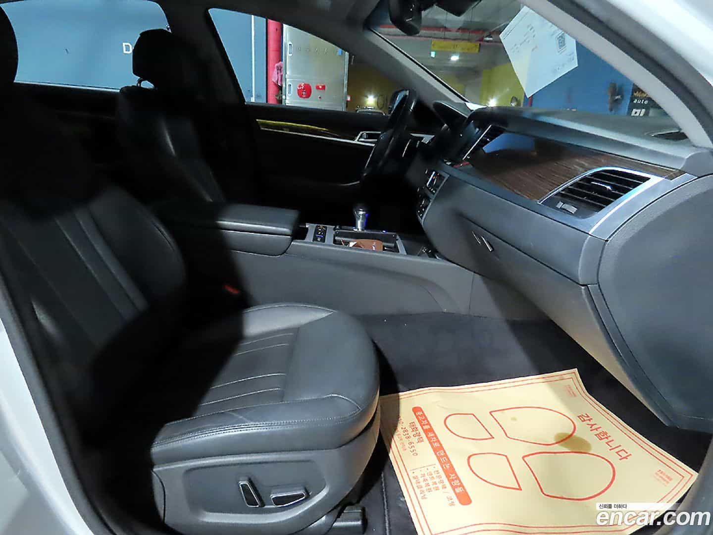 G80 Genesis 2016.9-INNER-008