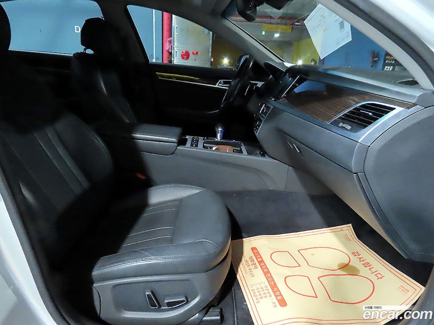 Main__Slider__Photo:G80 Genesis 2016.9-7