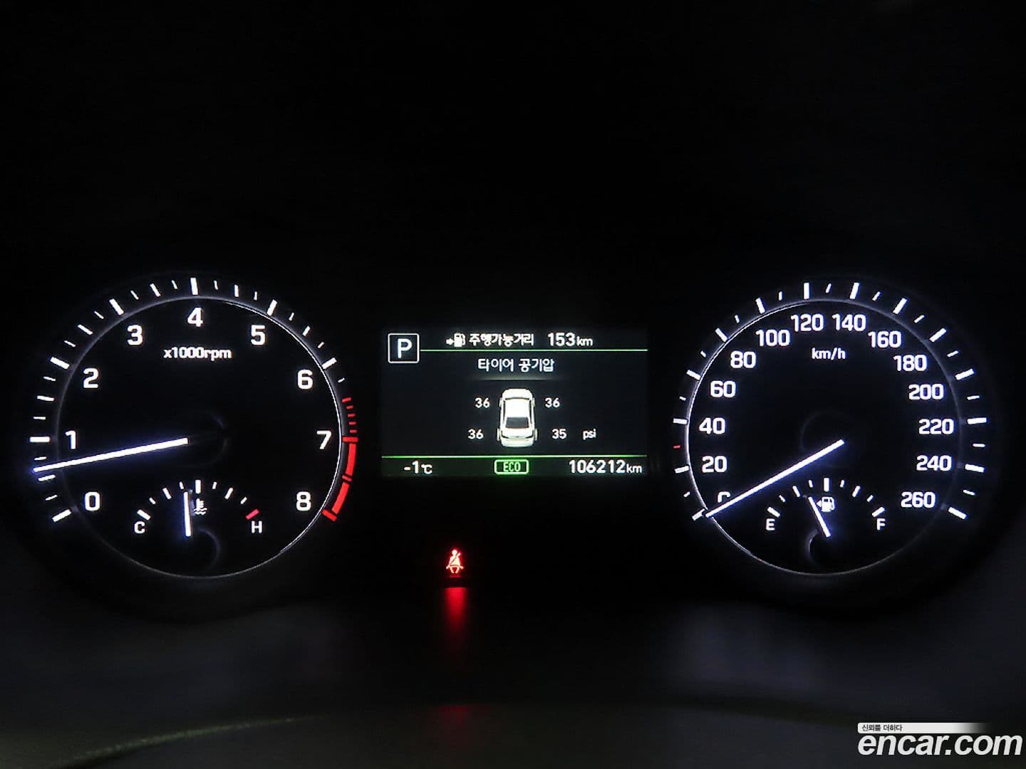 Main__Slider__Photo:G80 Genesis 2016.9-9