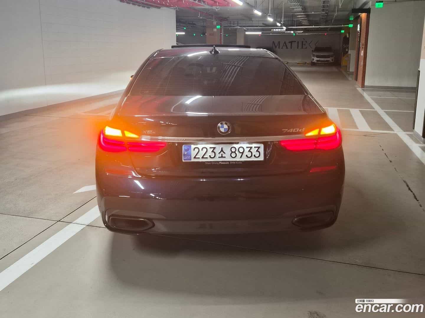 7-Series BMW 2016.10-OUTER-003