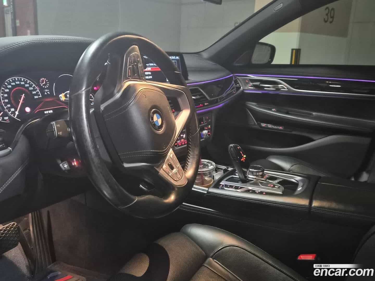 7-Series BMW 2016.10-INNER-006