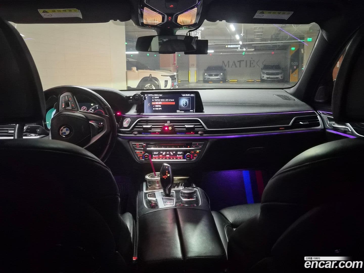 Main__Slider__Photo:7-Series BMW 2016.10-7