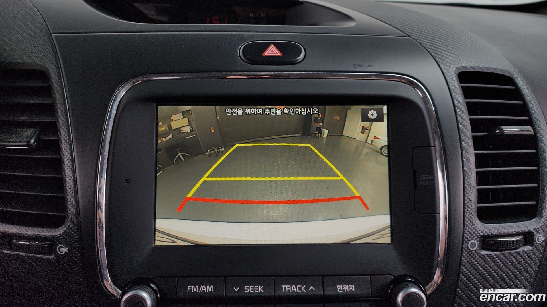 Main__Slider__Photo:K3 Kia 2017.11-16