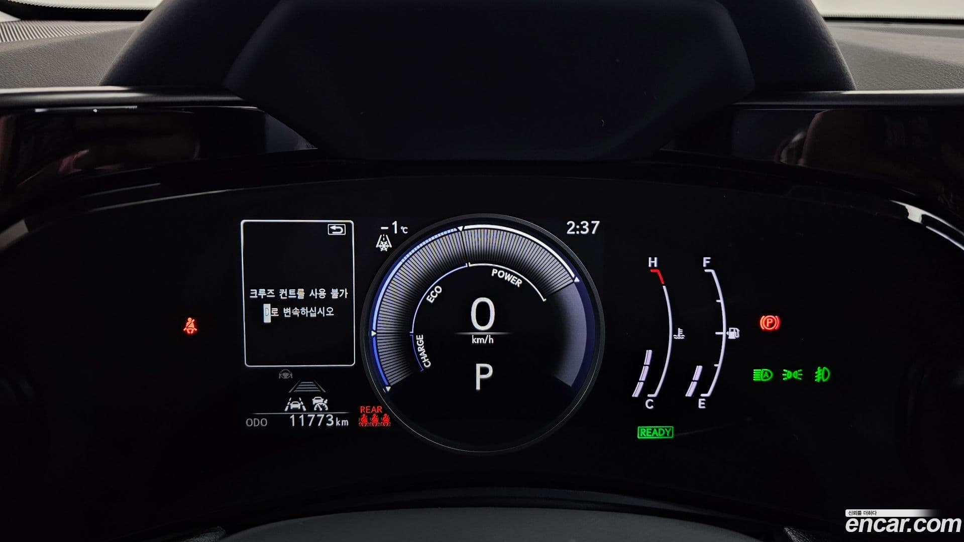 Main__Slider__Photo:NX Lexus 2024.11-7