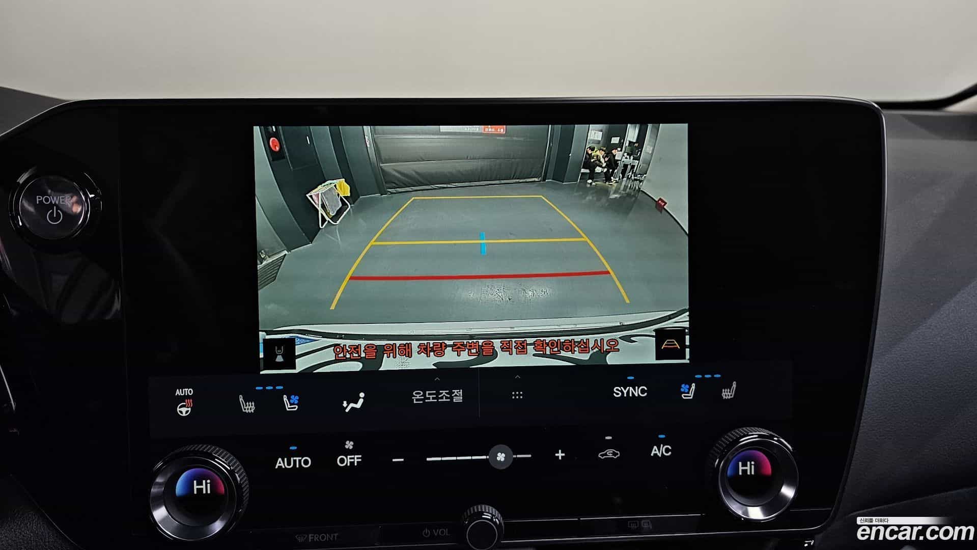 NX Lexus 2024.11-OPTION-020