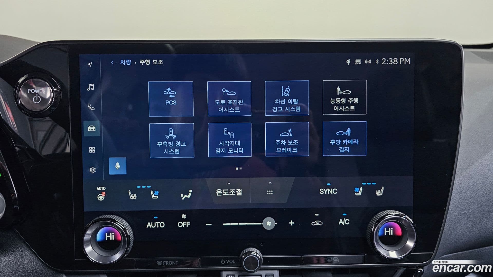 Main__Slider__Photo:NX Lexus 2024.11-16