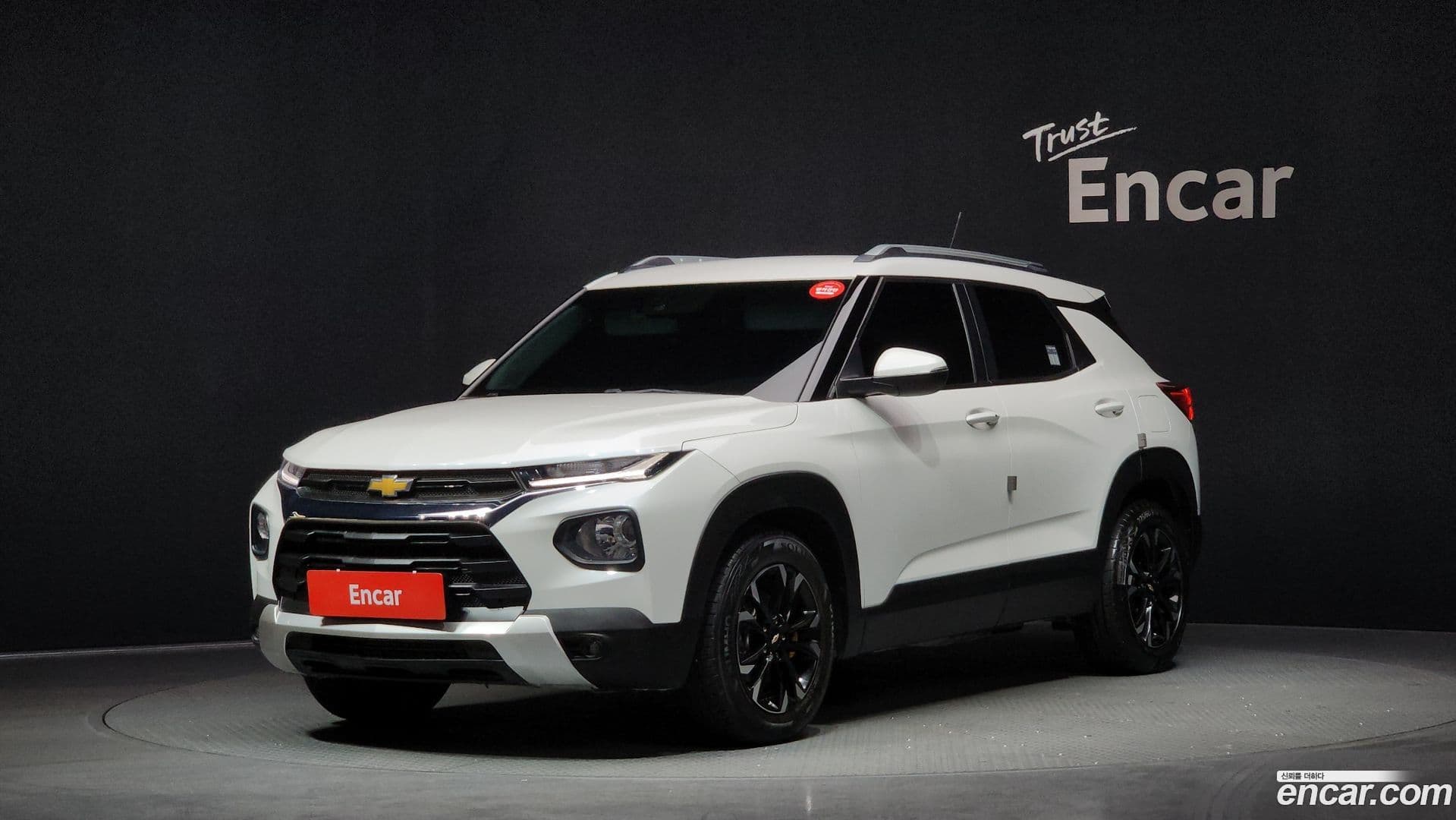 Main__Slider__Photo:Trailblazer ChevroletGMDaewoo 2022.7-0