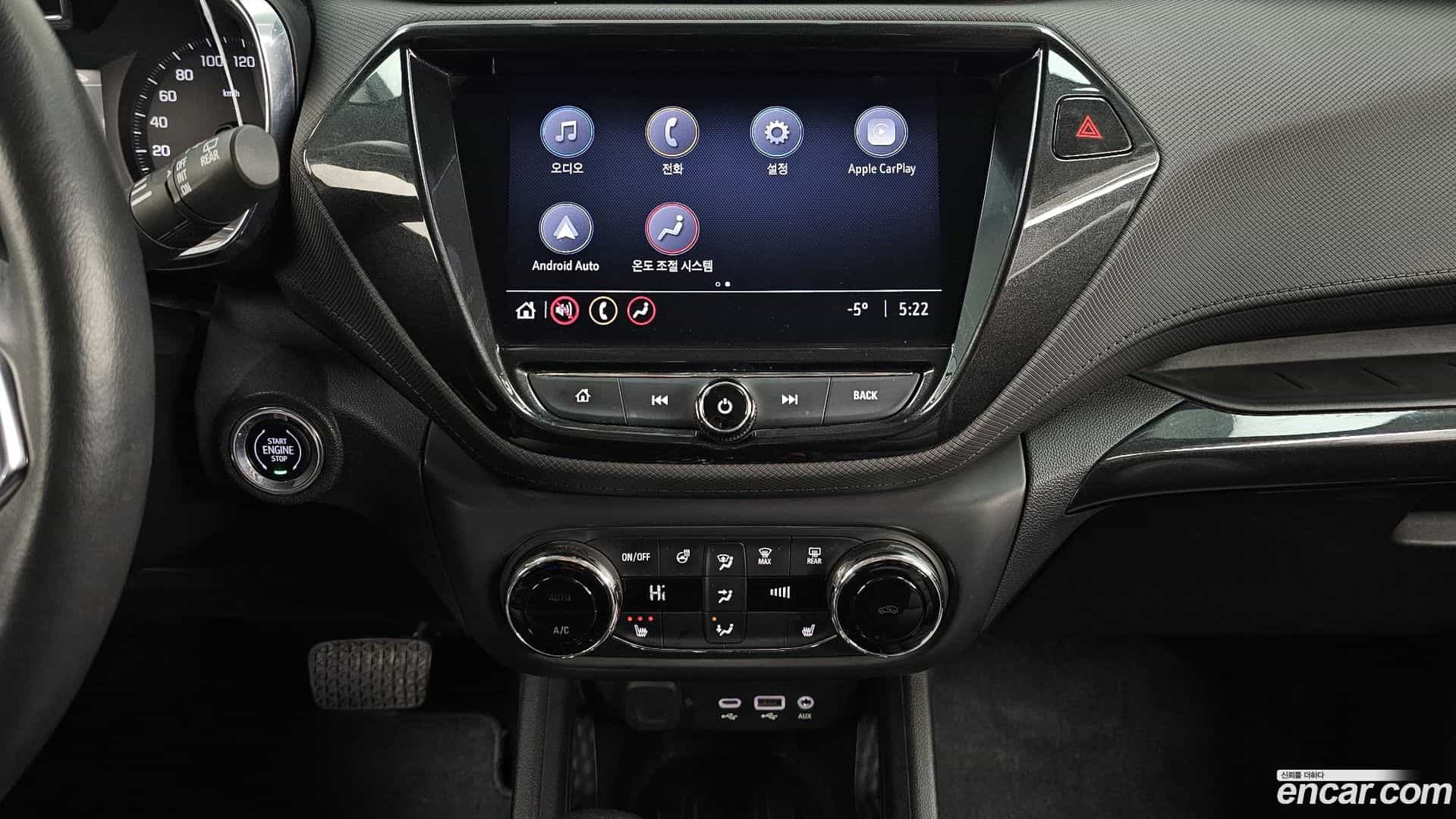 Trailblazer ChevroletGMDaewoo 2022.7-OPTION-018