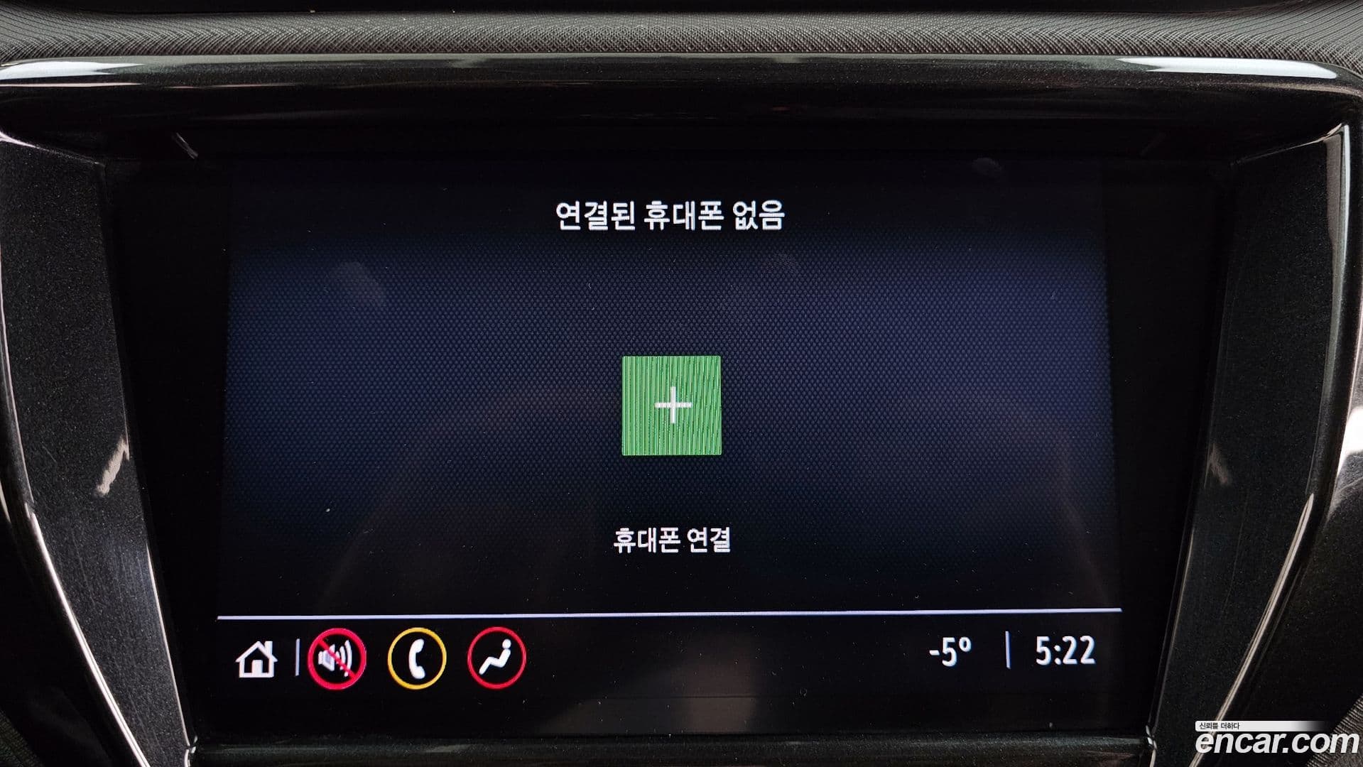 Main__Slider__Photo:Trailblazer ChevroletGMDaewoo 2022.7-15