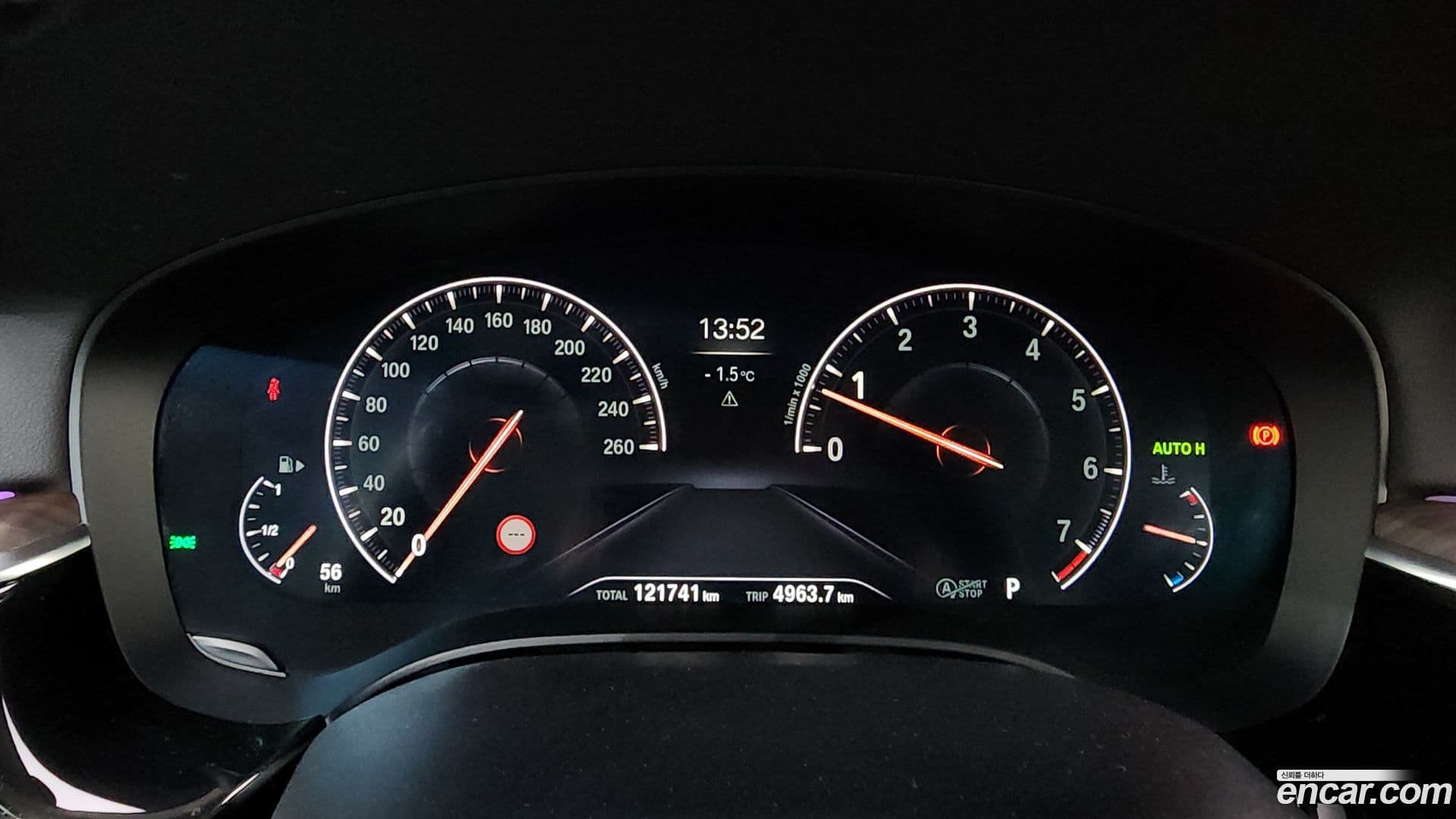 Main__Slider__Photo:5-Series BMW 2019.3-7