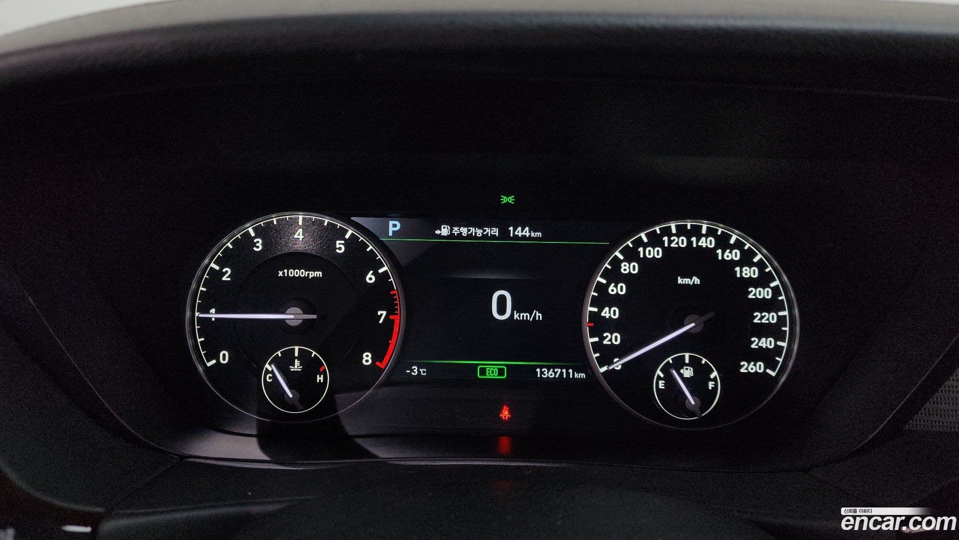 Main__Slider__Photo:EQ900 Genesis 2018.7-7