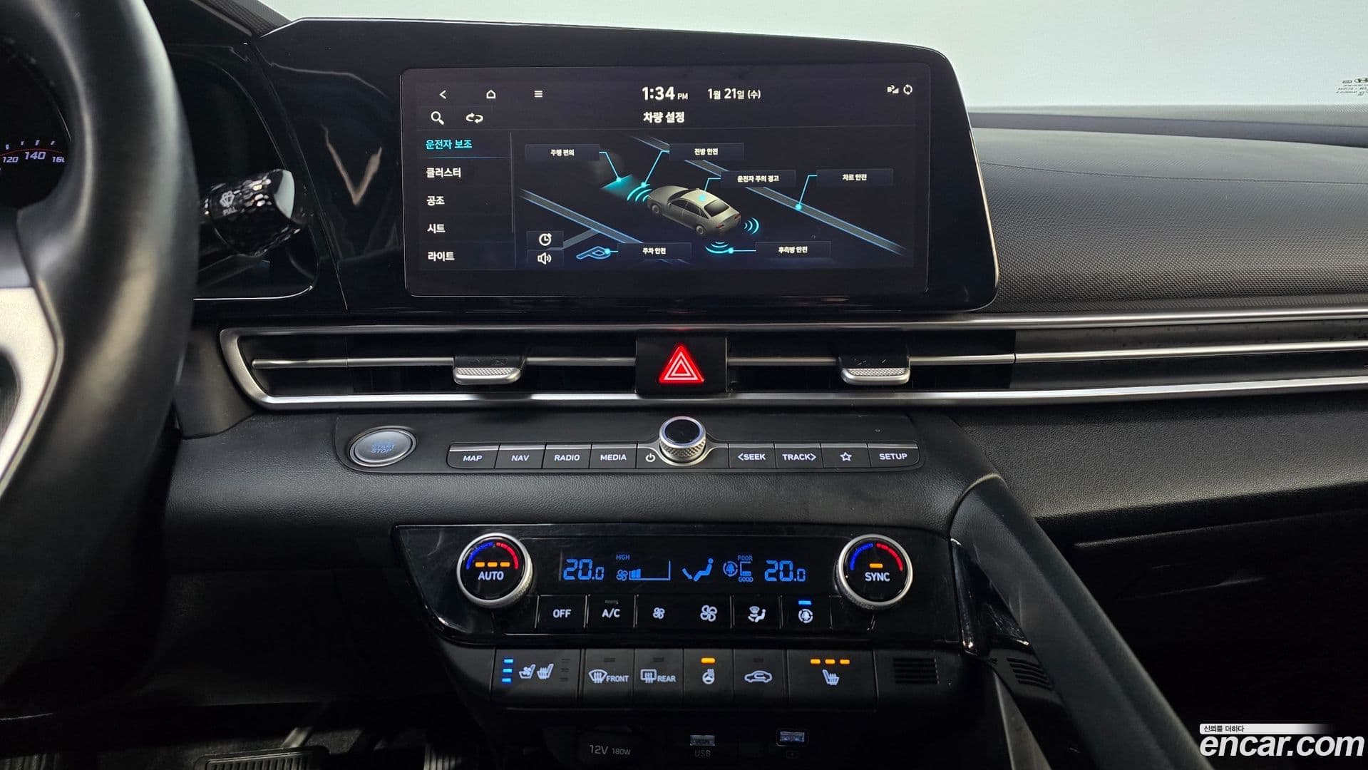 Main__Slider__Photo:AVANTE Hyundai 2021.4-14