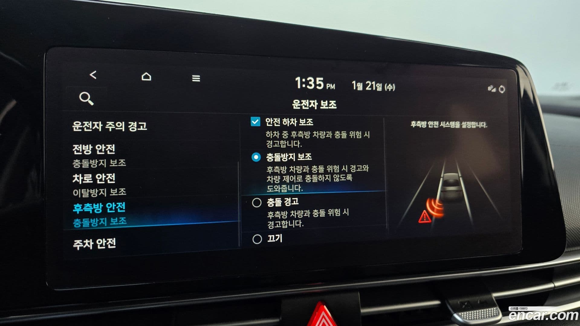 Main__Slider__Photo:AVANTE Hyundai 2021.4-17