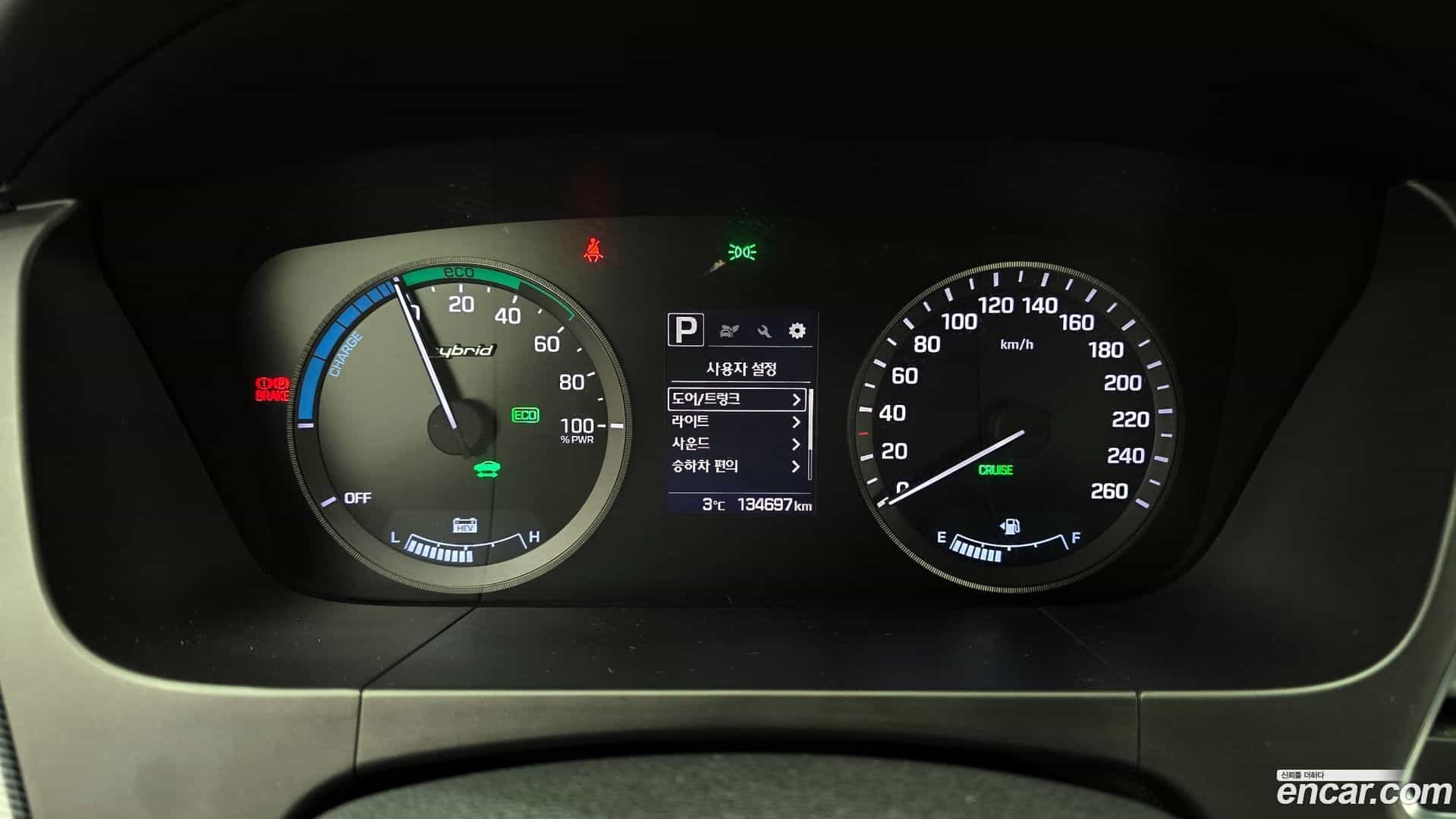 Sonata Hyundai 2015.6-INNER-008