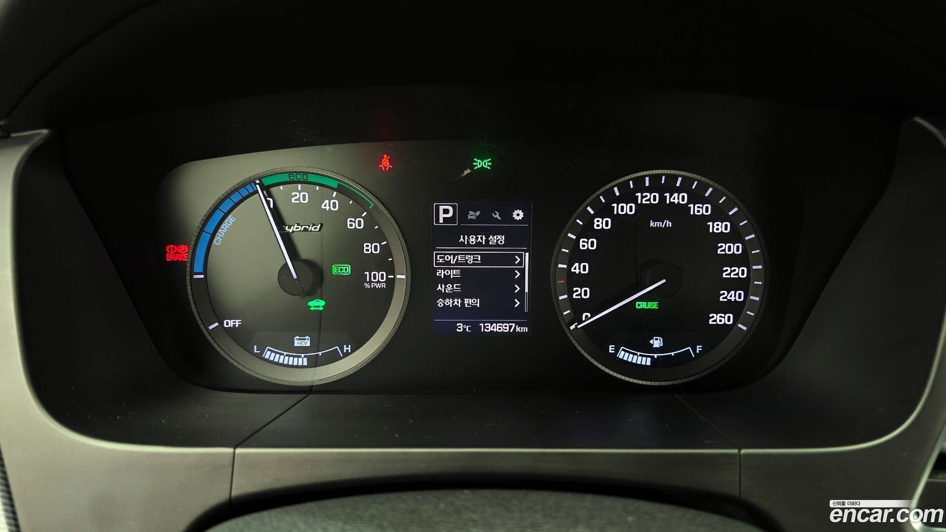 Main__Slider__Photo:Sonata Hyundai 2015.6-7