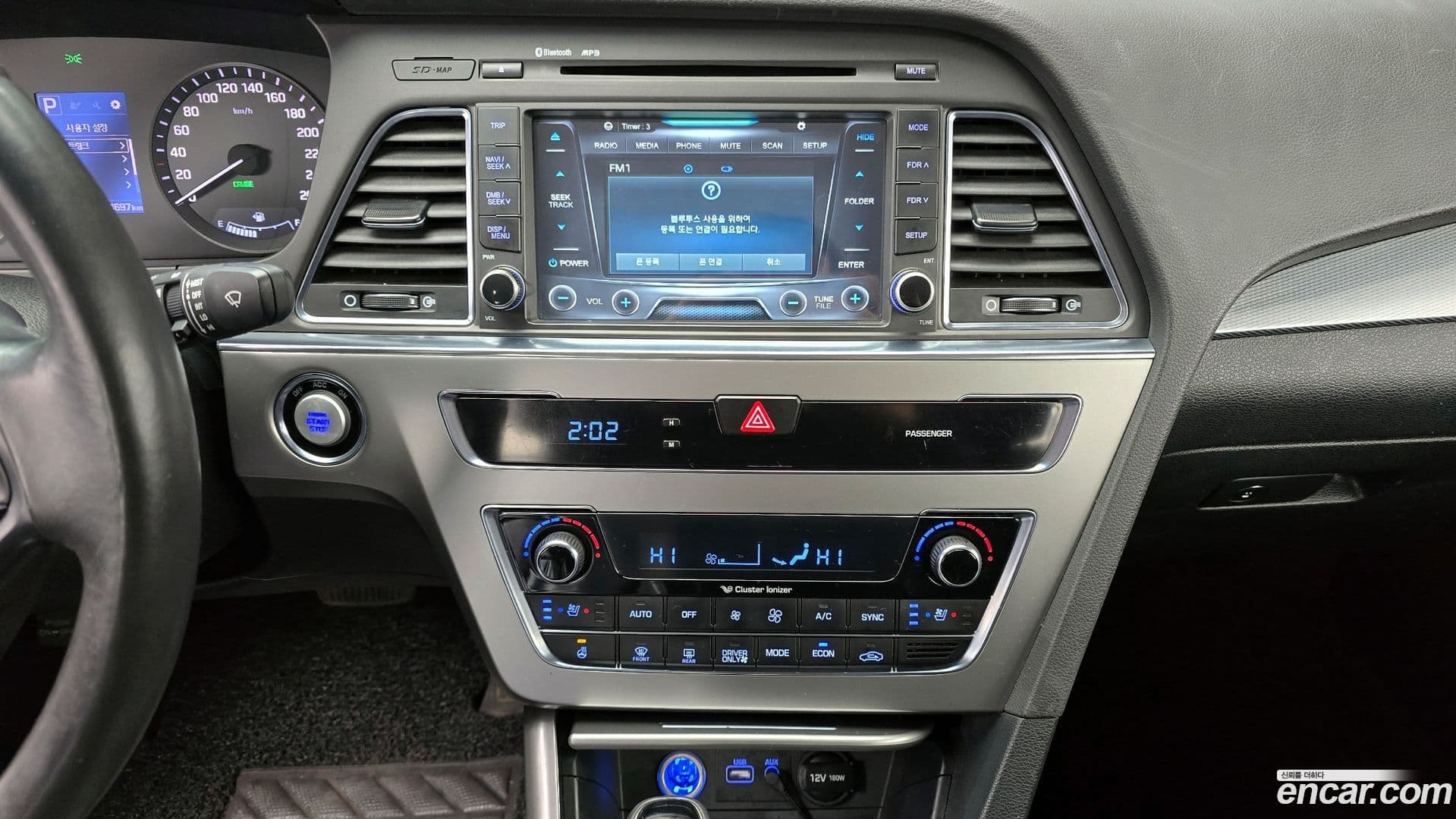 Main__Slider__Photo:Sonata Hyundai 2015.6-13