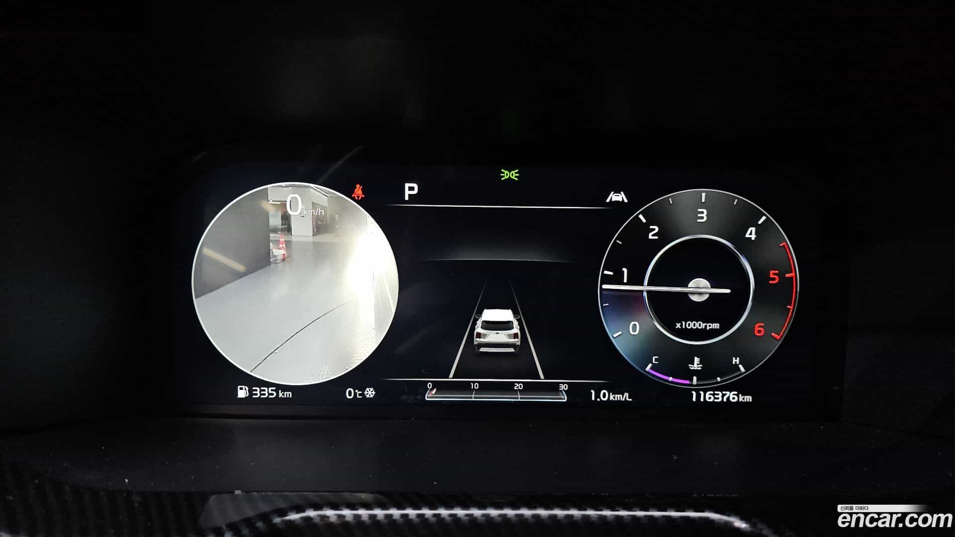 Sorento Kia 2020.6-INNER-008