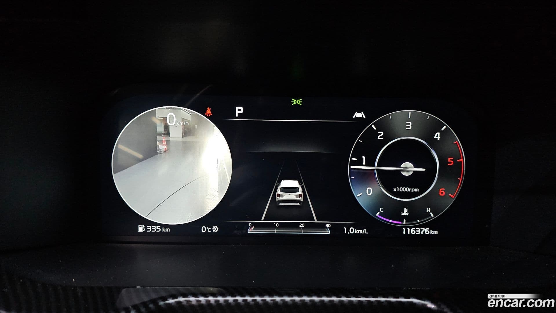 Main__Slider__Photo:Sorento Kia 2020.6-7