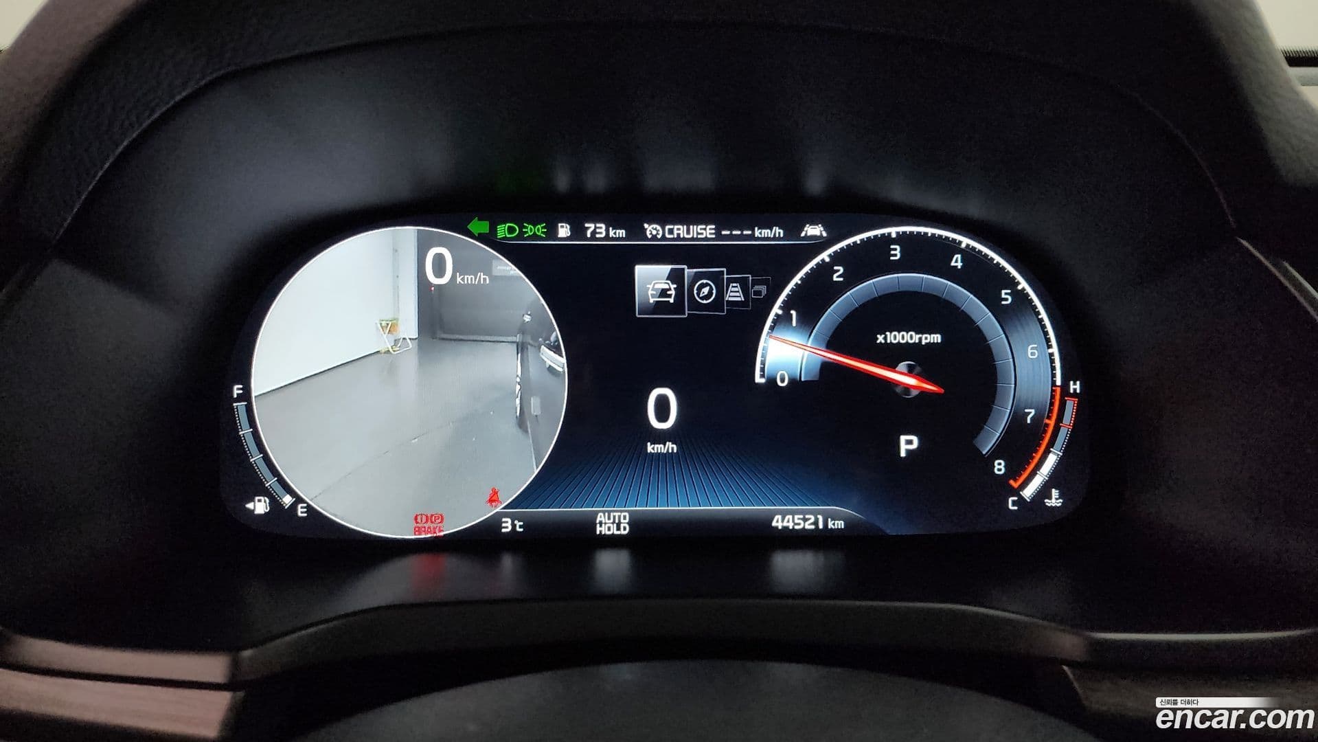 Main__Slider__Photo:K7 Kia 2020.11-7