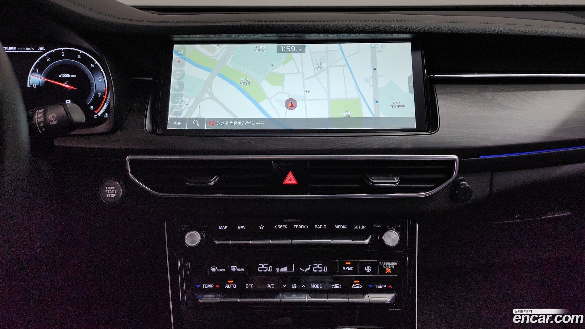 Main__Slider__Photo:K7 Kia 2020.11-14