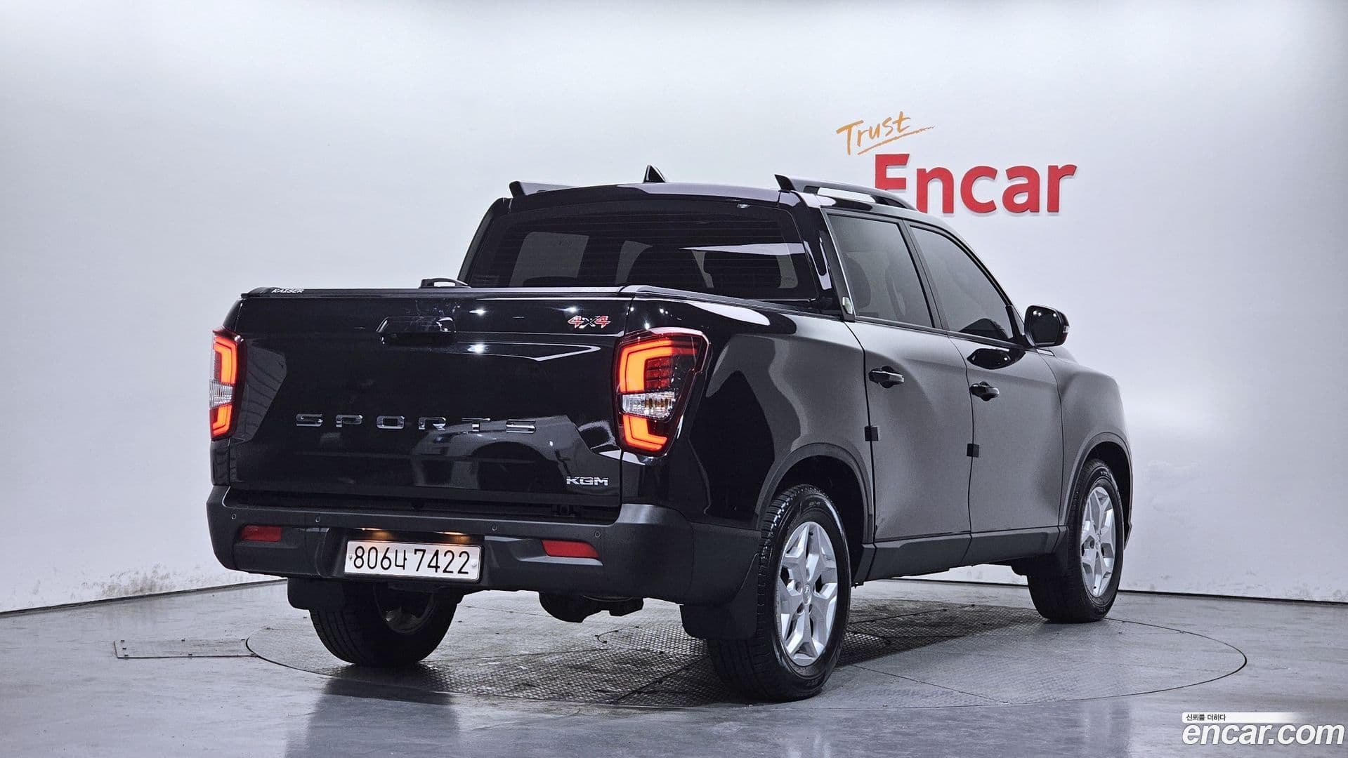 Main__Slider__Photo:Rexton KG_Mobility_Ssangyong 2024.2-1